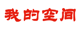 陕西电梯工业公司劳动服务公司机械综合加工厂